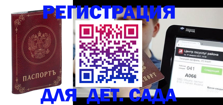форма 3 в Ханты-Мансийске